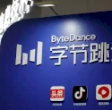 Induk TikTok Bikin Lagi Aplikasi Pesaing Instagram, Diberi Nama Kesong