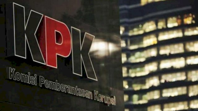 Ilustrasi Kantor KPK/INT
