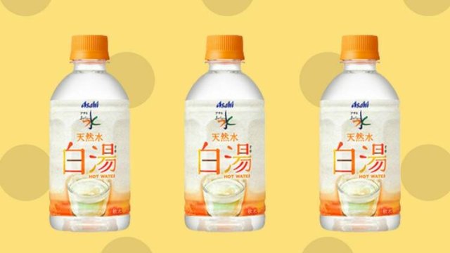 Jepang Jual Air Minum Hangat Botolan    