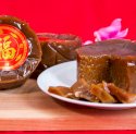 Kue Keranjang, Sajian Khas Tahun Baru Imlek Pembawa Keberuntungan