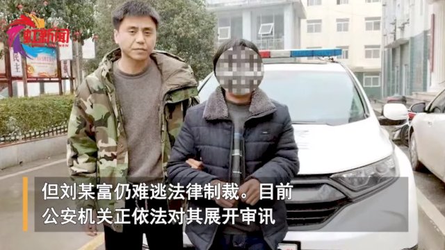 Pria bernama Liu Moufu di China menyerahkan diri usai melakukan perampokan 14 tahun lalu. 