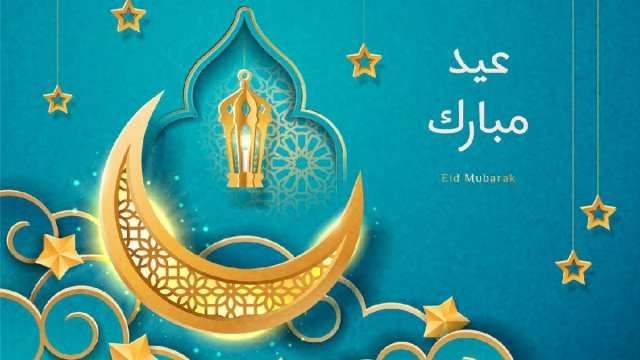 Ini Penetuan 1 Syawal 1445 H Versi Muhammadiyah, NU dan Pemerintah  