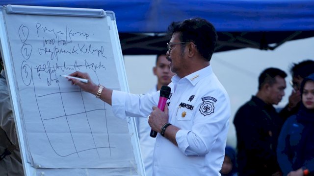 Kementan akan mengantisipasi musim kemarau tahun ini melalui beberapa upaya.