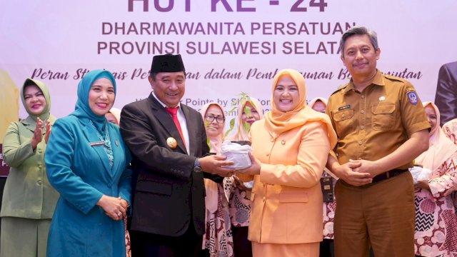 Peringatan Hari Ulang Tahun (HUT) Ke 24 DWP, yang dilaksanakan di Hotel Four Point by Sheraton Makassar, Senin, 11 Desember 2023