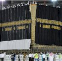 Pemeliharaan, Ka'bah Ditutup Sementara dan Jemaah Tak Bisa Sentuh