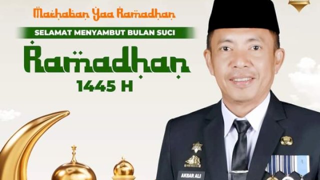 Pemkot Parepare Ucapkan Selamat Menyambut Bulan Suci Ramadhan