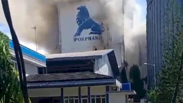 Kebakaran  pabrik PT Charoen&nbsp;Pokphand&nbsp;Indonesia