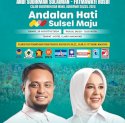 Andalan Hati Siapkan Deklarasi Sederhana Sekaligus Daftar di KPU 