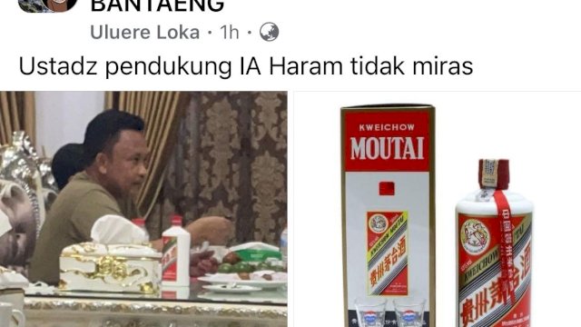  Viral! Ilham Azikin Diduga Bernyanyi Ditemani Miras, Pihak IA-KAN Bungkam