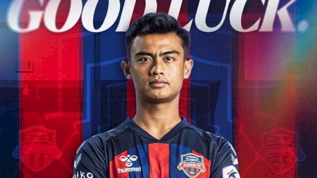 Pemain Timnas Indonesia, Pratama Arhan