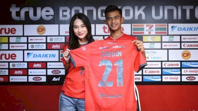 Pemain Timnas Indonesia, Pratama Arhan