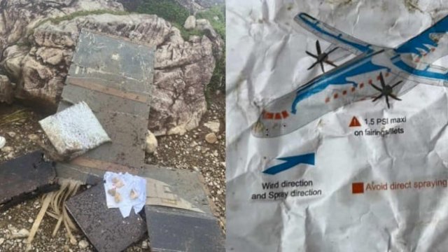Serpihan diduga milik Pesawat ATR 400. (Dok. Istimewa)