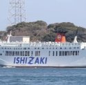 Kapal Virgo Transport 8 Terbalik di Laut Jawa, 6 Orang Meninggal, Ratusan Masih Dicari