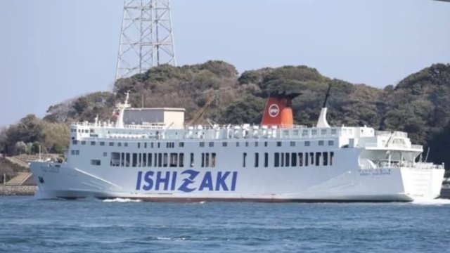 Kapal Virgo Transport 8 Terbalik di Laut Jawa, 6 Orang Meninggal, Ratusan Masih Dicari